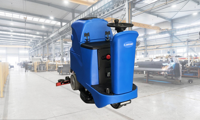 駕駛式洗地機(jī)