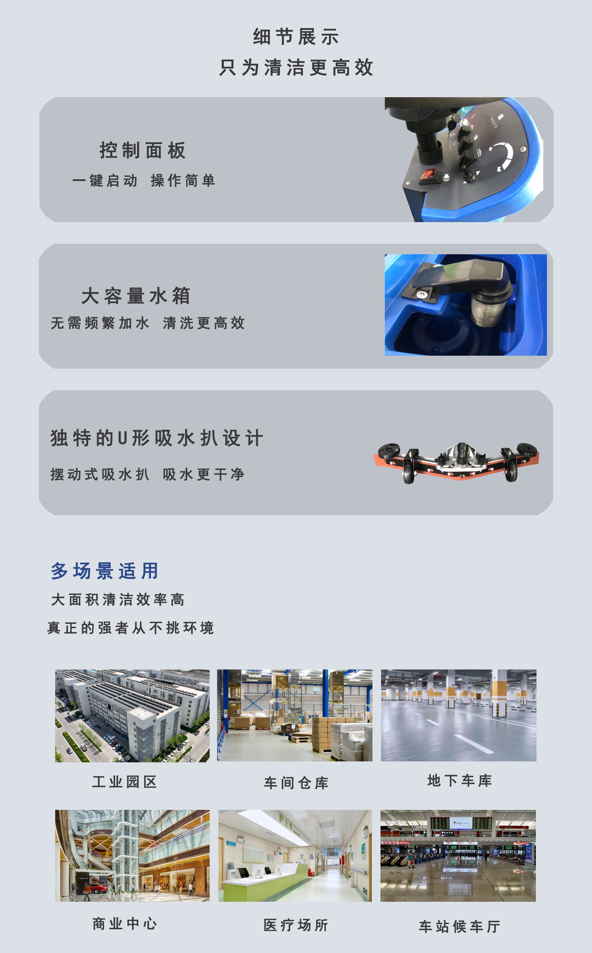 車間用駕駛式洗地機,駕駛式洗地機價格 車間用駕駛式洗地機,駕駛式洗地機價格