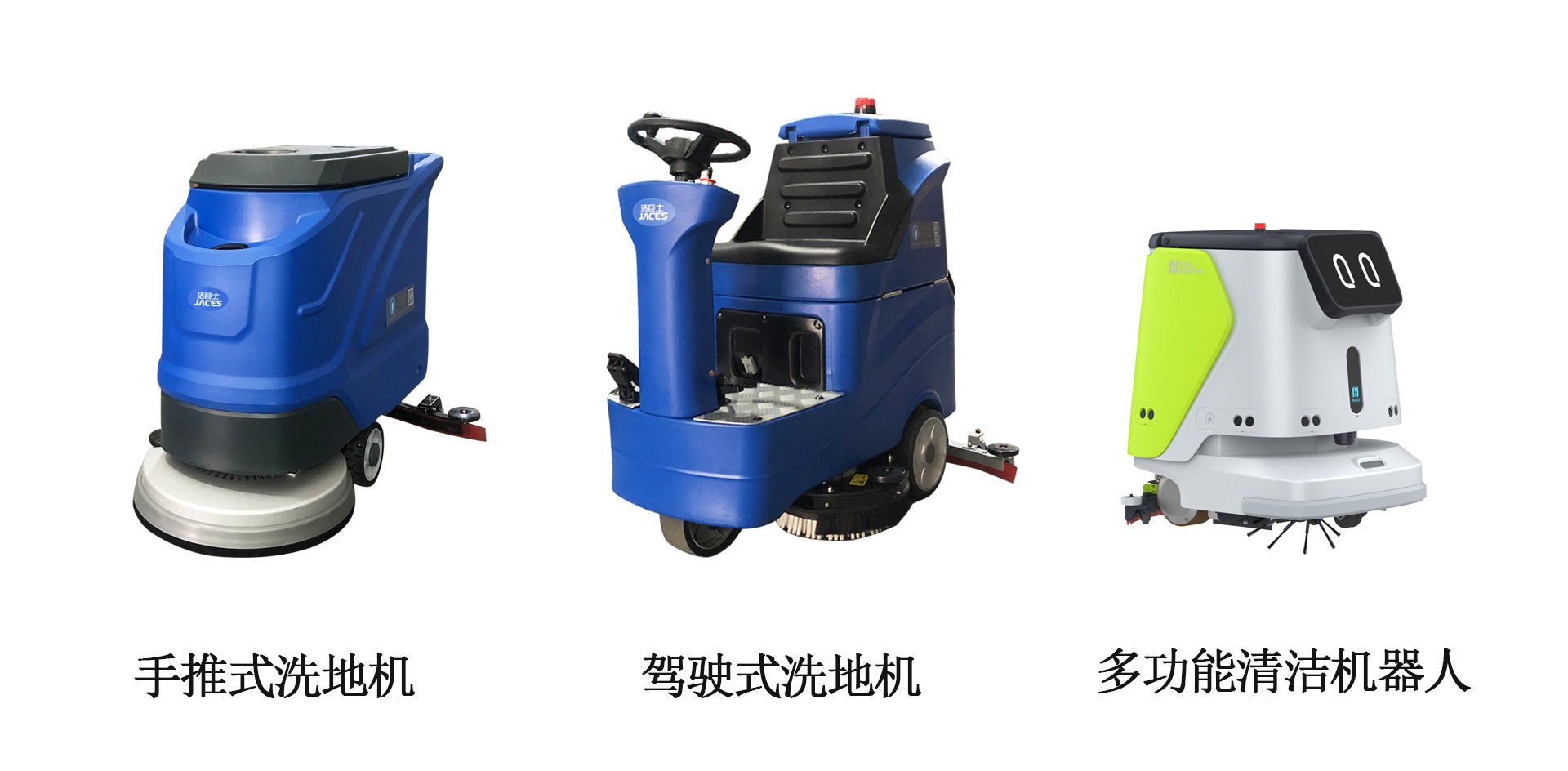 1741333577118833.jpg 機(jī)場圖1.jpg