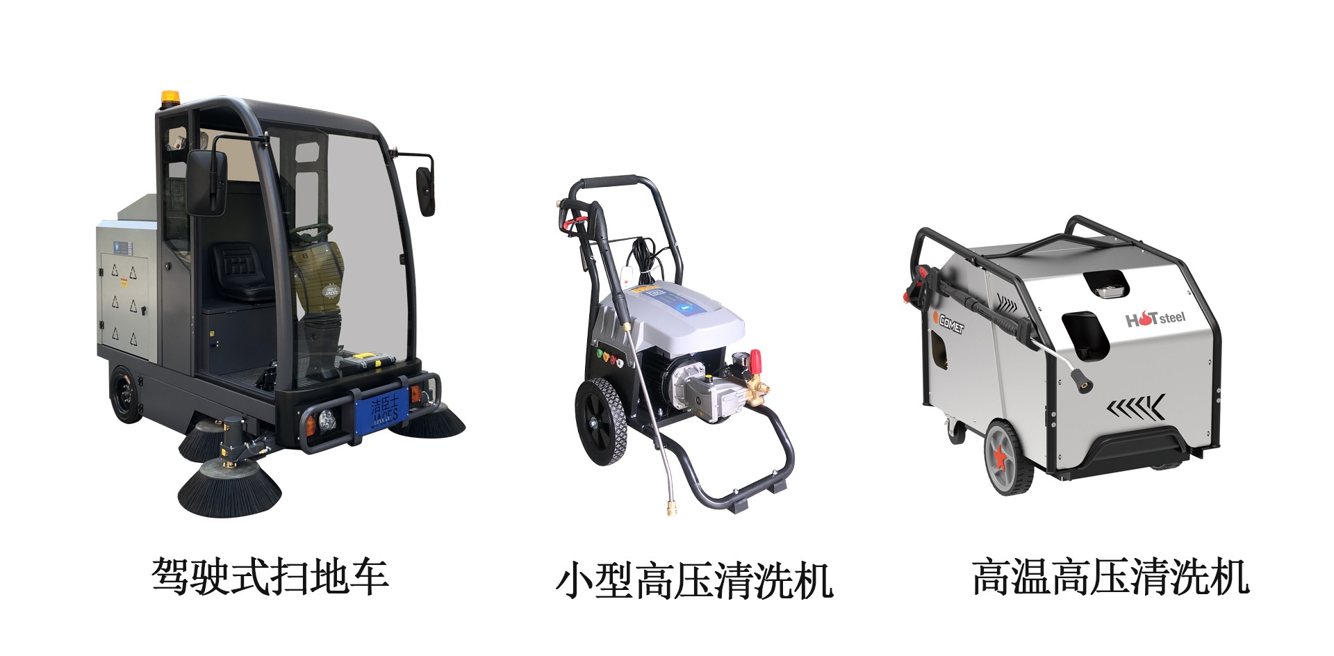 1741571693287430.jpg 機(jī)場圖4.jpg